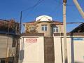 Жеке үй · 8 бөлме · 360 м² · 5.6 сот., 3-й микрорайон, Дегтярева 41 — Парк Абая, бағасы: 155 млн ₸ в Шымкенте, Туран р-н — фото 4