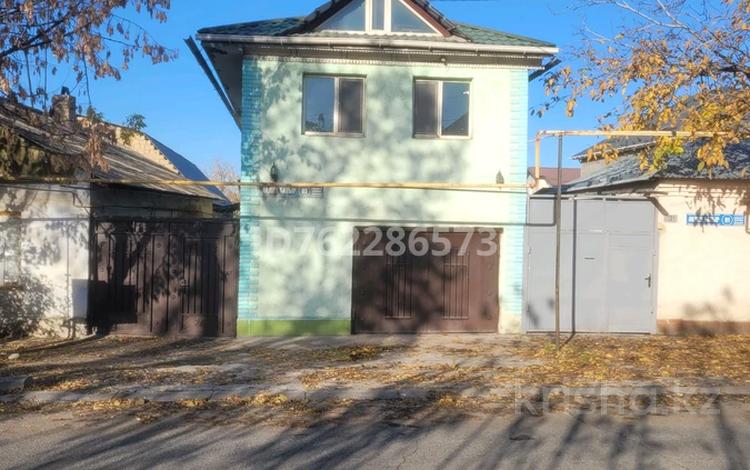 Отдельный дом · 4 комнаты · 100 м² · 5 сот., Акпан батыр за 40 млн ₸ в Шымкенте — фото 2