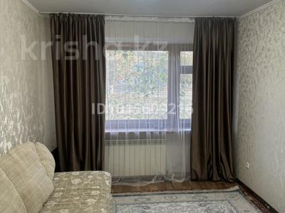 1-комнатная квартира · 32 м² · 1/5 этаж, Ленина 9 за 100 000 ₸ в 