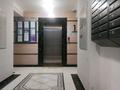 1-бөлмелі пәтер · 41 м² · 9/9 қабат, Қайрат ш/а., Сарыарка, бағасы: 220 000 ₸ в Алматы, Турксибский р-н — фото 14