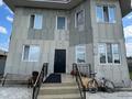 Отдельный дом · 5 комнат · 191.9 м² · 10 сот., Достык за 94 млн 〒 в Костанае — фото 15