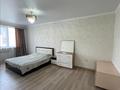 3-комнатная квартира · 98 м² · 6/7 этаж, мкр Дарабоз, Касыма Шарипова за 48 млн ₸ в Алматы, Алатауский р-н — фото 10