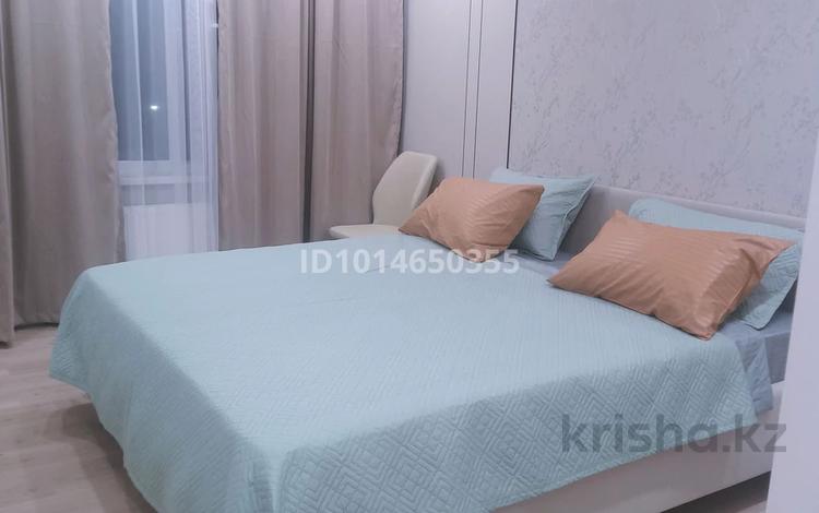 2-бөлмелі пәтер · 47 м² · 3/15 қабат, Райымбека, бағасы: 20 000 ₸ в Алматы, Алмалинский р-н — фото 13
