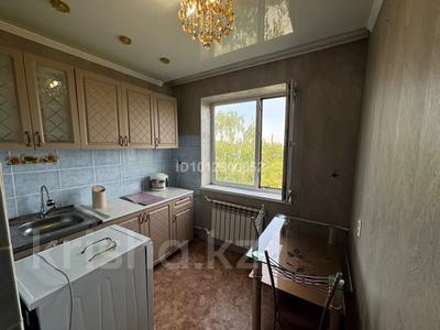 3-бөлмелі пәтер · 60 м² · 5/5 қабат, 343 квартал 7, бағасы: 180 000 ₸ в Семее