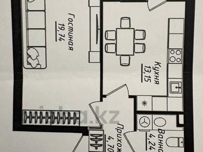 1-комнатная квартира · 43.44 м² · 5/12 этаж, Жумекен Нажимеденов 26 за 28 млн ₸ в Астане, Сарайшык р-н