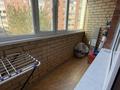 2-комнатная квартира · 68.8 м² · 5/9 этаж, ул. Куйши Дины 30/1 за 30 млн ₸ в Астане, Алматы р-н — фото 6
