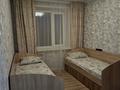 3-комнатная квартира · 67 м² · 3/12 этаж, 15 микрорайон — Иртышская за 17 000 ₸ в Семее — фото 6
