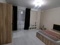 2-комнатная квартира · 65 м² · 8/9 этаж, Жамбыла Жабаева 44/2 — Дворец спорта,Жас оркен за 30.5 млн ₸ в Петропавловске — фото 10