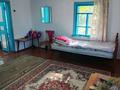Дом · 3 комнаты · 62 м², Ленина 10 — Сарыбел-Самарка за 25 000 ₸ в Усть-Каменогорске — фото 2