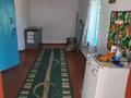 Дом · 3 комнаты · 62 м², Ленина 10 — Сарыбел-Самарка за 25 000 ₸ в Усть-Каменогорске — фото 5