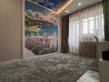 4-комнатная квартира, 77 м², 5/5 этаж, богембай батыра за 67 млн 〒 в Алматы, Медеуский р-н — фото 7