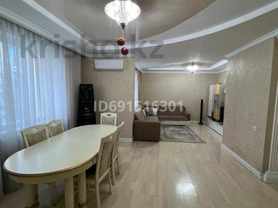 4-бөлмелі пәтер · 103.8 м² · 7/12 қабат, Сауран 3/1, бағасы: 62 млн ₸ в Астане, Есильский р-н