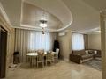 4-комнатная квартира · 103.8 м² · 7/12 этаж, Сауран 3/1 за 64 млн ₸ в Астане, Есильский р-н — фото 2