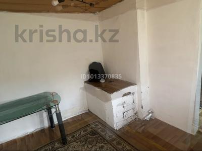 Жеке үй · 1 бөлме · 40 м², Байгазиева 34, бағасы: 50 000 ₸ в Талдыбулаке