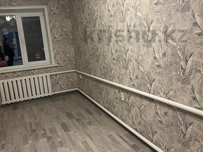 Продажа квартир в Костанайской обл.: 2-комнатная квартира · 44.4 м² · 3/4 этаж, Поповича 68 за 15.8 млн 〒 2-комнатная квартира · 44.4 м² · 3/4 этаж, Поповича 68 за 15.8 млн 〒 в