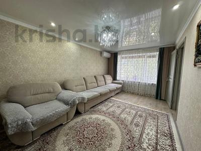 4-комнатная квартира · 110 м² · 3/5 этаж, О. Козыбаева 39 за 70 млн ₸ в Костанае