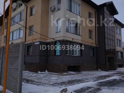 2-комнатная квартира · 43.3 м² · 3/3 этаж, 1 мкрн 194 за 25 млн ₸ в Жибек Жолы