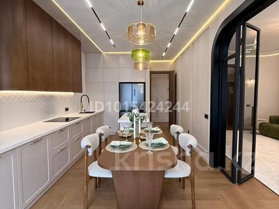 3-комнатная квартира · 120 м² · 11/16 этаж, Тажибаева за 185 млн ₸ в Алматы, Бостандыкский р-н