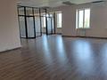 Офисы · 94.4 м² за 944 000 ₸ в Алматы, Алмалинский р-н — фото 2