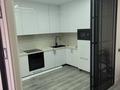 2-комнатная квартира · 57 м² · 4/9 этаж, Радостовца — Жандосова, розыбакиева за 68 млн ₸ в Алматы, Бостандыкский р-н