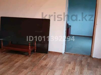 Отдельный дом · 3 комнаты · 60 м² · 7 сот., 6 линия — Возле магазина Даниэль за 70 000 ₸ в Алматы