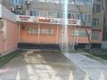 Магазины и бутики · 110 м² за 69 млн ₸ в Шымкенте, Аль-Фарабийский р-н — фото 2