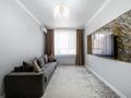 2-бөлмелі пәтер · 67 м² · 3/9 қабат, Толе би 25А, бағасы: 40.5 млн ₸ в Астане, Нура р-н — фото 2