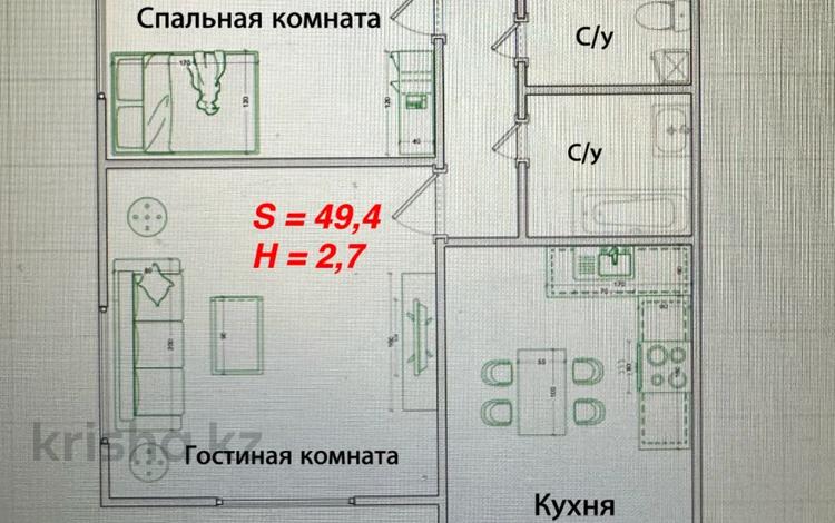 2-комнатная квартира, 49.4 м², 6/16 этаж, Жандосова — С 4 окнами за 31.5 млн 〒 в Алматы, Бостандыкский р-н — фото 4