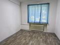 Офисы · 20 м² за 170 000 ₸ в Алматы, Бостандыкский р-н — фото 3