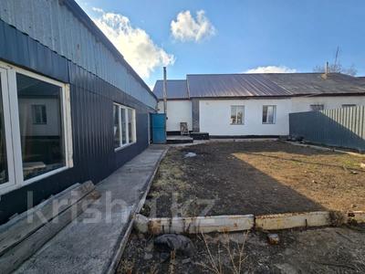 Часть дома · 3 комнаты · 68 м² · 6 сот., Правый берег за 13.5 млн ₸ в Темиртау