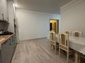 Отдельный дом · 4 комнаты · 170 м² · 8 сот., Садовая за 29 млн ₸ в Кокшетау — фото 12