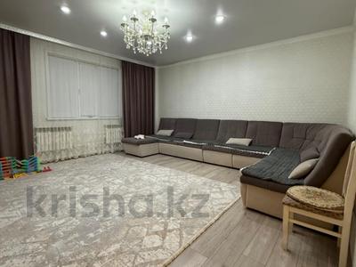 Отдельный дом · 4 комнаты · 170 м² · 8 сот., Садовая за 29 млн ₸ в Кокшетау