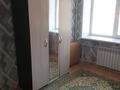 1-комнатная квартира · 40 м² · 2/5 этаж, Физкультурная 17 за 110 000 ₸ в Семее — фото 5
