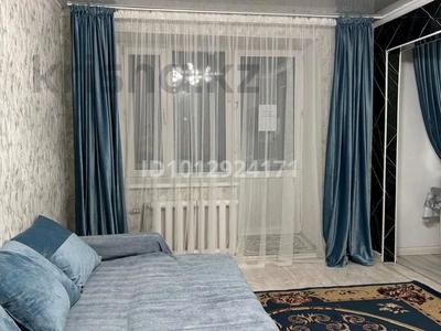 1-бөлмелі пәтер · 35 м² · 4/5 қабат, Абая 63 22, бағасы: 12 млн ₸ в 