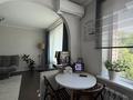 3-комнатная квартира · 57 м² · 4/4 этаж, мкр №12 за 45 млн ₸ в Алматы, Ауэзовский р-н — фото 12