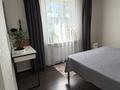 3-комнатная квартира · 57 м² · 4/4 этаж, мкр №12 за 45 млн ₸ в Алматы, Ауэзовский р-н — фото 3