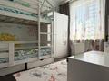 3-комнатная квартира · 57 м² · 4/4 этаж, мкр №12 за 45 млн ₸ в Алматы, Ауэзовский р-н — фото 5