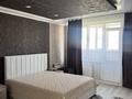 3-комнатная квартира · 104 м² · 9/10 этаж, Казыбек Би 38 за 450 000 ₸ в Усть-Каменогорске — фото 32