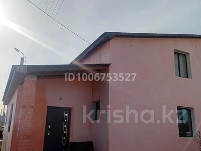 Отдельный дом · 5 комнат · 144.5 м² · 56.5 сот., Казыбек би за 18 млн 〒 в Атырау