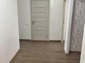 2-комнатная квартира · 64 м² · 1/9 этаж, Капчагайской трассы 3860/1 за 240 000 ₸ в Коянкусе