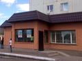 Действующий бизнес · 200 м² за 130 млн ₸ в Экибастузе — фото 2