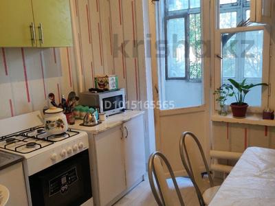 2 бөлме · 48 м² · 1/5 қабат, Қарасу ш/а., бағасы: 30 000 ₸ в Таразе, мкр Карасу