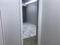 3-комнатная квартира · 74 м² · 5/17 этаж, Туран 50/3 — Астана арена за 400 000 ₸ в Есильский р-н — фото 2