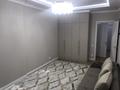 3-комнатная квартира · 74 м² · 5/17 этаж, Туран 50/3 — Астана арена за 400 000 ₸ в Есильский р-н — фото 12