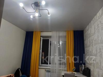 Продажа квартир в Костанайской обл.: 2-комнатная квартира · 60.6 м² · 8/9 этаж, ул.Береке за 31.7 млн 〒 2-комнатная квартира · 60.6 м² · 8/9 этаж, ул.Береке за 31.7 млн 〒 в Костанае
