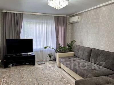 Продажа квартир в Костанайской обл.: 3-комнатная квартира · 60.2 м² · 1/5 этаж, Юбилейная за 17.4 млн 〒 3-комнатная квартира · 60.2 м² · 1/5 этаж, Юбилейная за 17.4 млн 〒 в