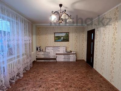 3-комнатная квартира · 79.9 м² · 1/9 этаж, жана орда за 25.5 млн 〒 в Уральске