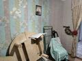 Часть дома · 4 комнаты · 56 м² · 15 сот., Кемеркол 1а — В центре за 10 млн ₸ в Акколе — фото 19
