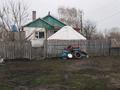 Часть дома · 4 комнаты · 56 м² · 15 сот., Кемеркол 1а — В центре за 10 млн ₸ в Акколе — фото 9