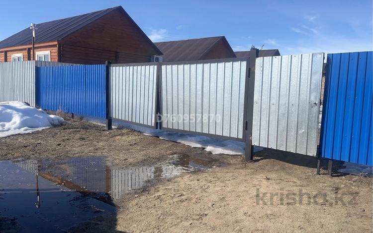 Отдельный дом · 3 комнаты · 47 м² · 20 сот., Ыбрая Алтынсарина 48 за 8 млн ₸ в  — фото 2